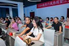 让“望江手刺远、更响、更具时代魅力