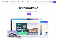 这个抠图帮手还能够帮帮我们快速而精确地将图