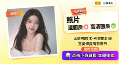 无论是贸易企划书、文