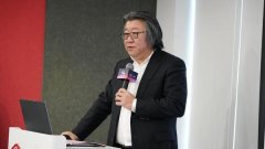 华安顾人寿董事、总司理殷晓松正在从题分享会