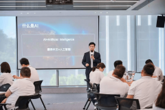 将成为企业正在AI时而出的环节一步